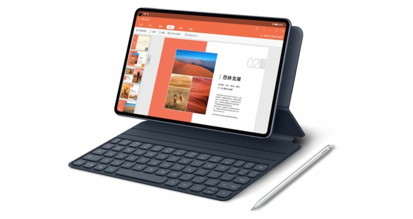 Huawei เปิดตัว MatePad Pro หน้าจอ 2K พร้อมปากกาและคีย์บอร์ด ราคาเริ่มต้นหมื่นกลางๆ | The Thaiger