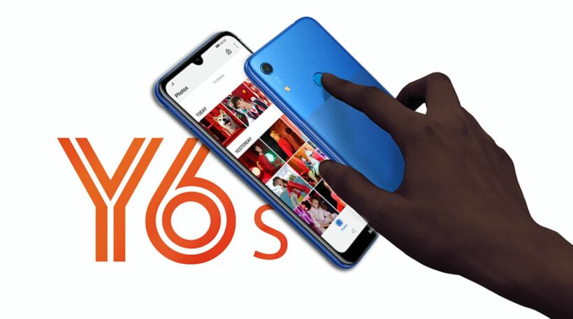 Huawei Y6s มือถือสเปคดี ราคาสบายกระเป๋า | The Thaiger