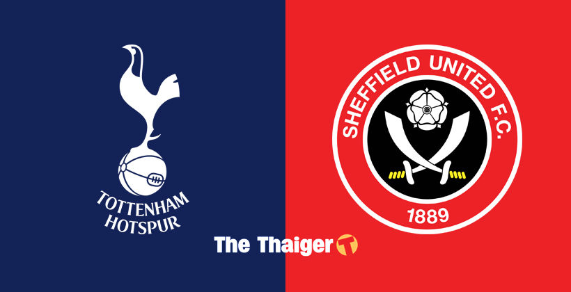 9 พ.ย. พรีวิว สเปอร์ส พบ เชฟฯ ยูไนเต็ด พร้อมช่องทางรับชม | The Thaiger