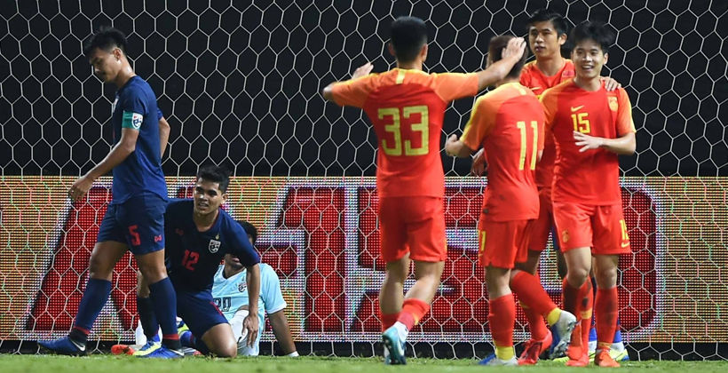 สมาธิไม่ดี! ทีมชาติไทย U23 อุ่นเครื่องพ่าย จีน 1-2 (มีไฮไลท์) | The Thaiger