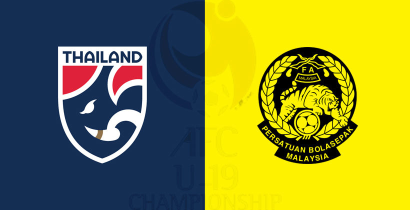 10 พ.ย. ถ่ายทอดสด ช้างศึก U19 พบ มาเลเซีย ชิงแชมป์เอเชีย 2020 – พร้อมลิงค์ดูบอล | The Thaiger