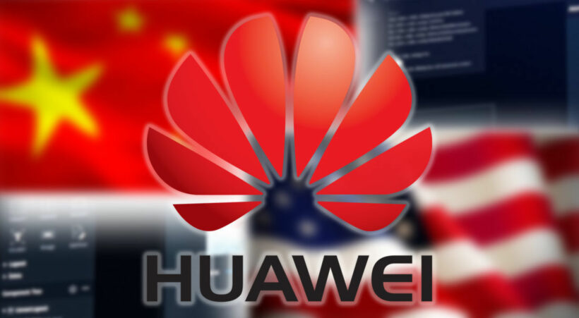 สหรัฐฯขยายกรอบเวลาให้ Huawei ต่ออีก 90 วัน ไร้วี่แววแก้ปัญหาจริงจัง | The Thaiger