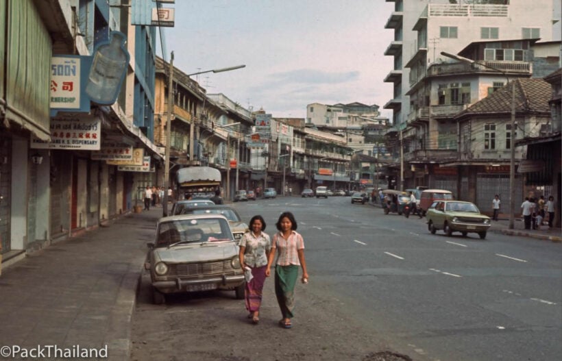 When did Bangkok have its ‘good old days’?