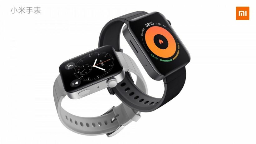 Xiaomi เตรียมเปิดตัว smartwatch รุ่นแรก แต่ทำไมคล้าย Apple Watch จัง | The Thaiger