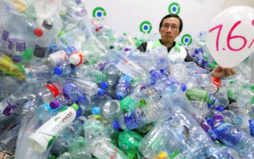 A blueprint for better recycling of PET bottles in SE Asia