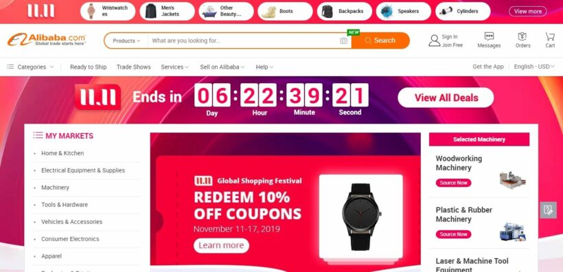 Alibaba ยอดขายพุ่ง 23 พันล้านเหรียญสหรัฐ ในวันเดียว จากโปร 11.11 | The Thaiger