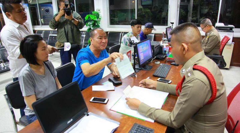 5 million baht vanishes from Samut Prakan bank account