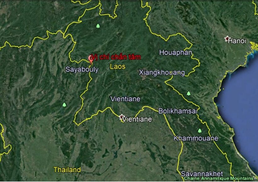 Động đất ở Lào gây rung chấn Hà Nội