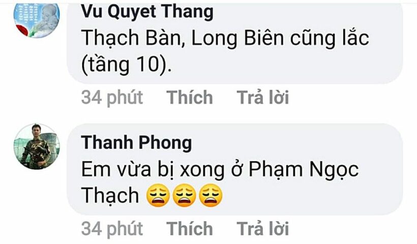 Hà Nội và nhiều nơi ở miền Bắc rung chấn do động đất ở Cao Bằng, Lạng Sơn | News by Thaiger