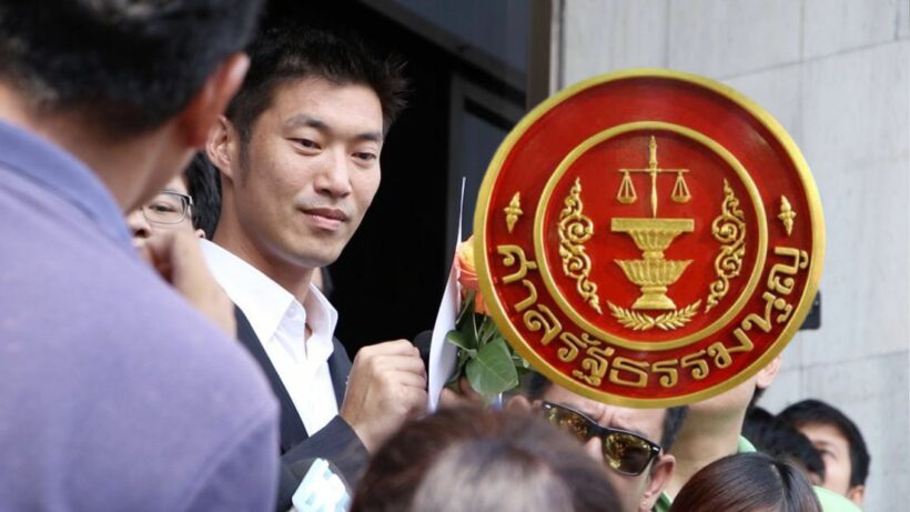 ย้อนไทม์ไลน์คดีหุ้นสื่อธนาธร ก่อนศาลรัฐธรรมนูญอ่านคำวินิจฉัย บ่าย 2 | The Thaiger