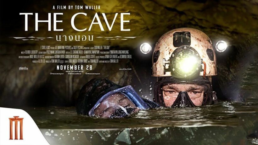 รีวิว The Cave นางนอน – เล่าเรื่องใหญ่ในเวลาน้อย ขาดๆหายๆ ไม่รู้จะโฟกัสใคร | The Thaiger