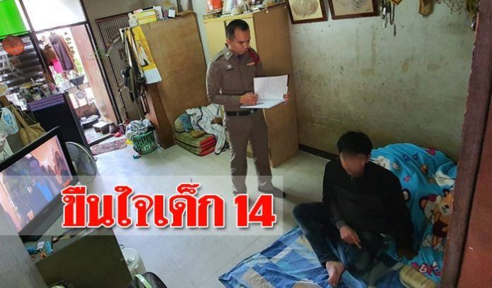 จับวัยรุ่น 18 ขืนใจเด็ก 14 คืนวันลอยกระทง ก่อนนำไปทิ้งป้ายรถเมล์ | The Thaiger