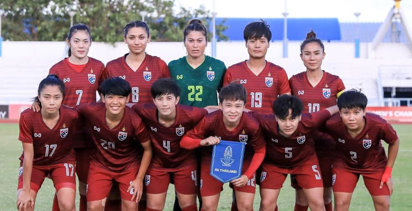 สมาคมฯ ประกาศรายชื่อ 23 แข้ง “ชบาแก้ว” เตรียมอุ่น ไต้หวัน | The Thaiger