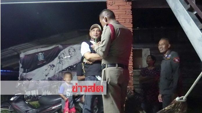 ลูกสาววัย 14 – เด็กข้างบ้านวัย 4 ขวบ ถูกยิงสาหัส หลังมือปืนบุกบ้านยิงถล่ม | The Thaiger