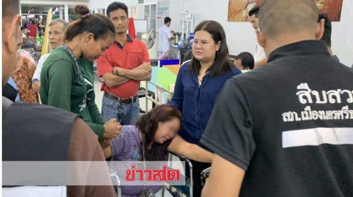ลูกสาววัย 14 – เด็กข้างบ้านวัย 4 ขวบ ถูกยิงสาหัส หลังมือปืนบุกบ้านยิงถล่ม | News by The Thaiger