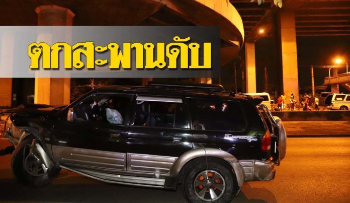 กระบะชนราวสะพานยูเทิร์น ร่างหลุดตกกระแทกพื้นด้านล่างดับสลด | The Thaiger