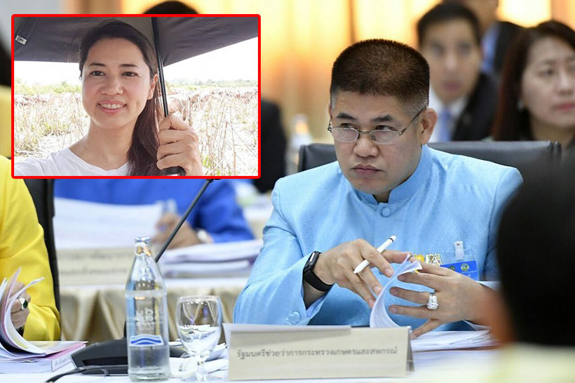 ‘ปารีณา’ ไม่มีคุณสมบัติครองที่ดิน ส.ป.ก. ถ้าผิดจริงรื้อทันที | The Thaiger