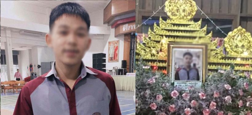 สะเทือนใจ น้องฟลุ๊ค วัย 17 ถูกพ่อยิงตาย หลังห้ามพ่อทะเลาะกับแม่ | The Thaiger