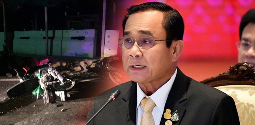 ประยุทธ์ประณามผู้ก่อเหตุยิงถล่มป้อมชรบ. ยะลา เร่งลากคอคนผิดลงโทษ | The Thaiger