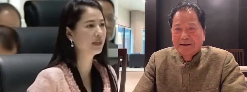 ทวี พ่อ ปารีณา แจงปัญหาที่ดิน 1.7 พันไร่ ฤทธิ์ทักษิณเล่นงาน | The Thaiger
