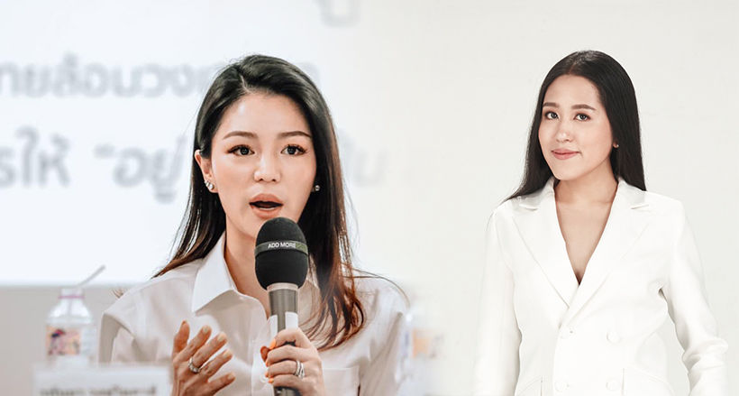 มาดามเดียร์ จ่อฟ้อง ช่อ พรรณิการ์ ยันไม่เกี่ยวเนชั่น | The Thaiger