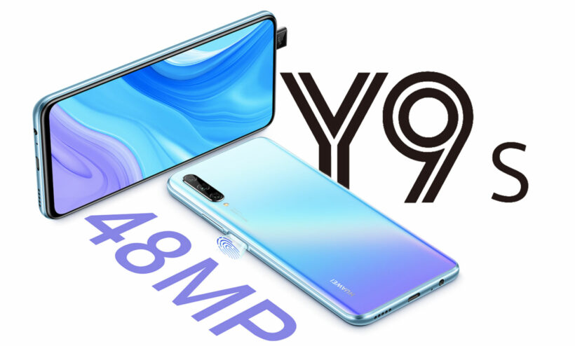 Huawei Y9s กล้องสวย 48 ล้านฯ สเปคดี แถมมีแอ้พ Google ให้ใช้ | The Thaiger