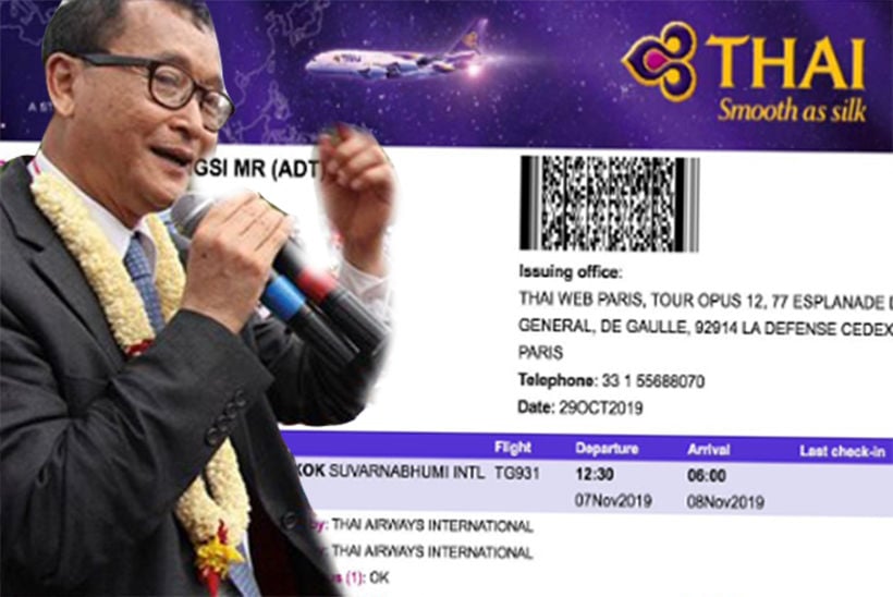 สมรังสี โพสต์ตั๋วบินไทย บิ๊กตู่ยัน ไม่ให้ผ่านไทยเข้ากัมพูชา | The Thaiger