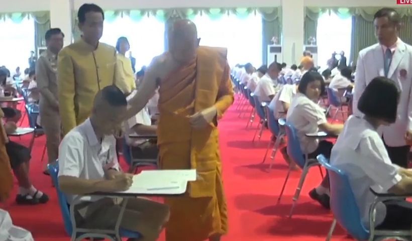 เริ่มแล้ว สอบธรรมศึกษา 2562 ยอดสมัครกว่า 2 ล้าน | The Thaiger