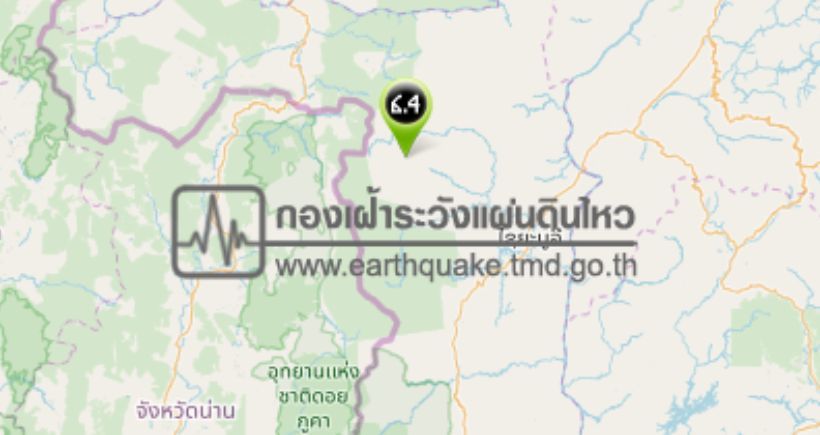แผ่นดินไหวลาวซ้ำ สะเทือนถึงกรุงเทพ โลกออนไลน์ติด #แผ่นดินไหว | The Thaiger