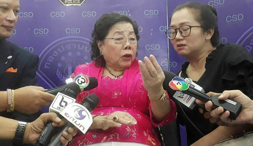 Thai bank returns 10 million out of 13 million stolen. "Sue us for the rest" | News by Thaiger