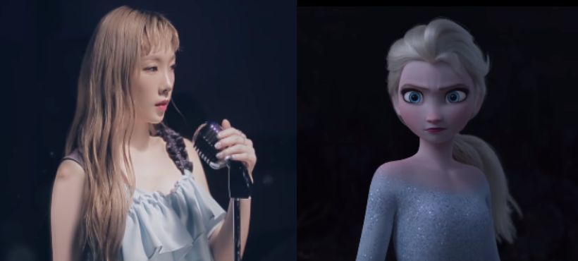 มาแล้ว Into the unknown เวอร์ชั่น แทยอน ประกอบ Frozen 2 | The Thaiger