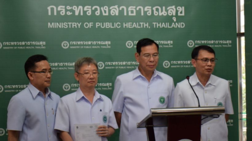 กระทรวงสาธารณสุข ยืนยันไม่เปลี่ยนแปลงจุดยืนการแบน 3 สารเคมี | The Thaiger