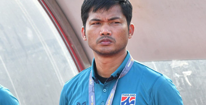 เอาอีก! “โค้ชหระ” ขอ ช้างศึก U19 จบให้คมกว่านี้ | The Thaiger