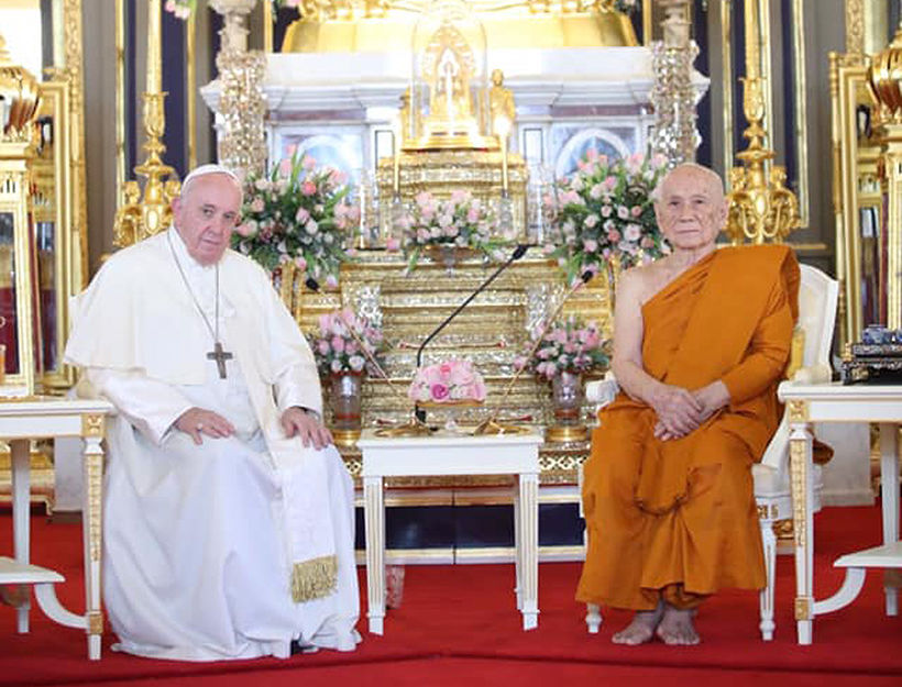 สมเด็จพระสันตะปาปาฟรานซิส เข้าพบสมเด็จพระสังฆราช ณ วัดราชบพิธ | The Thaiger