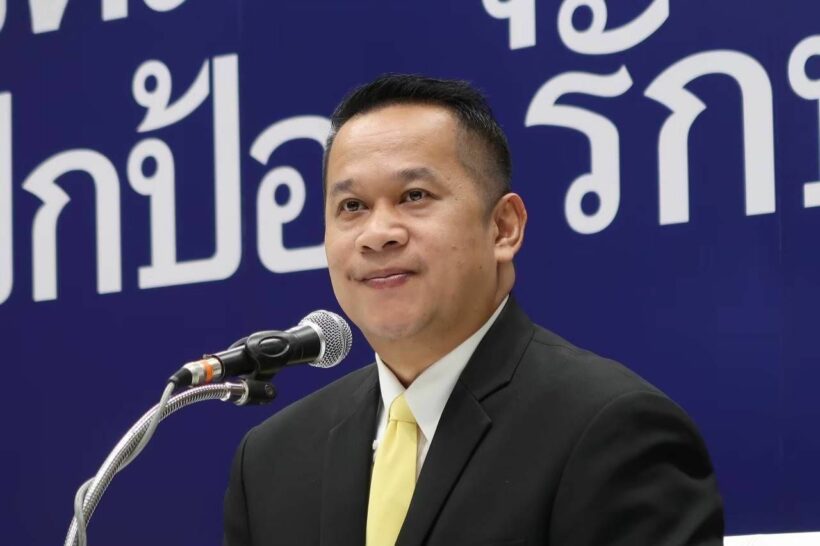‘อนุสรณ์’ อัด ‘ประยุทธ์’ อย่าหวังยืมมืองูเห่า เพราะประชาชนหมดศรัทธารัฐบาลไปนานแล้ว | The Thaiger