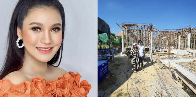 ชมพู่ ก่อนบ่าย ภูมิใจ สร้างบ้านหลังที่ 5 ได้สำเร็จ | The Thaiger