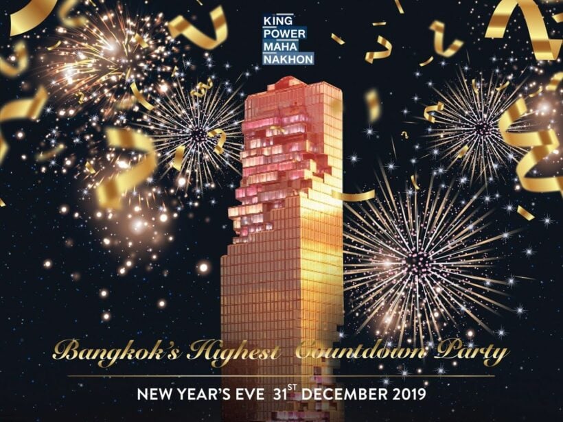 Top 5 places to celebrate New Years Eve in Bangkok (2020) | News by Thaiger