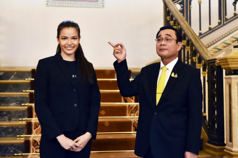 ลุงตู่ ภูมิใจ ฟ้าใส เข้ารอบ 5 คนสุดท้าย อวยพรปีใหม่ | The Thaiger