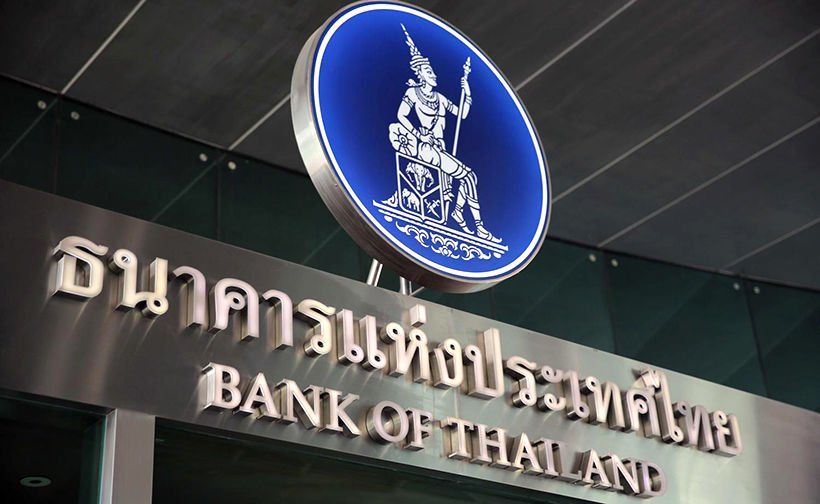 Bank of Thailand says being on US currency &#8220;watchlist&#8221; won&#8217;t have a &#8220;material impact&#8221; | The Thaiger