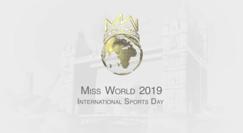 14 ธ.ค. ถ่ายทอดสด Miss World 2019 – ช่องทางรับชม | The Thaiger