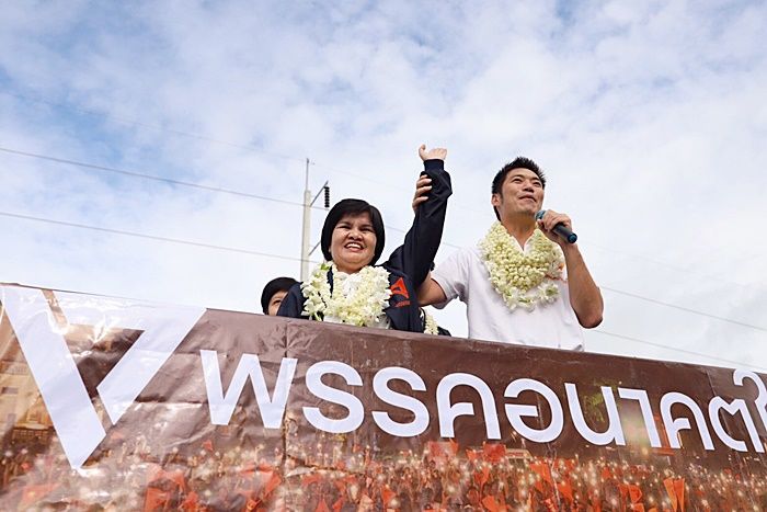 ศรีนวล บุญลือ อึดอัดใจถูกเรียกงูเห่า ประชาชนเลือกคนทำงาน ไม่ได้เลือกพรรค | The Thaiger