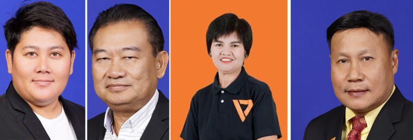 ด่วน! มติพรรคอนาคตใหม่ ขับ 4 ส.ส.พ้นพรรค | The Thaiger