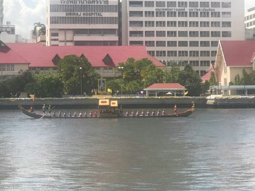 12 ธ.ค. พระราชพิธีบรมราชาภิเษก แจ้งปิดการจราจรเส้นทางต่าง ๆ | The Thaiger