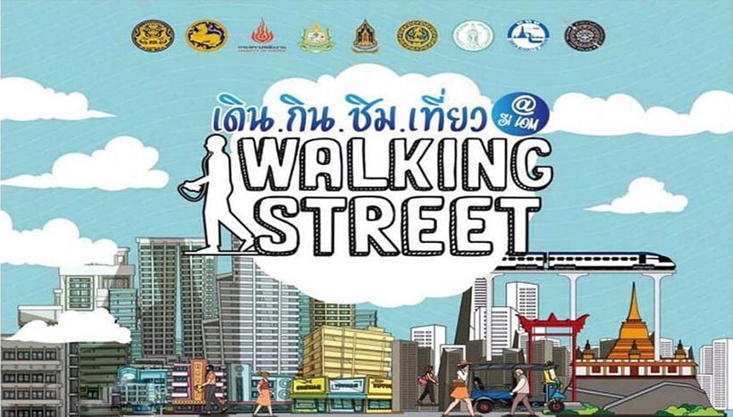Bangkok's new Silom Road walking street a great success | News by Thaiger