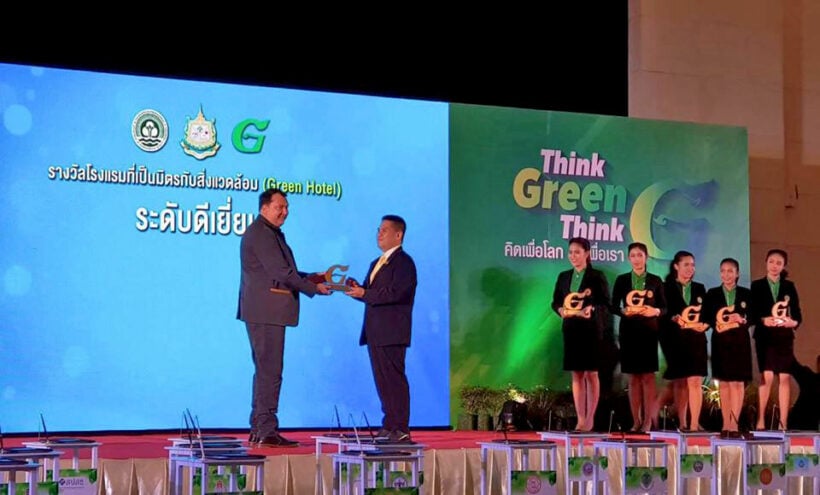 SIS Kata receives “Gold Level” G-Green award 2019 - Ministry of the Environment | News by Thaiger