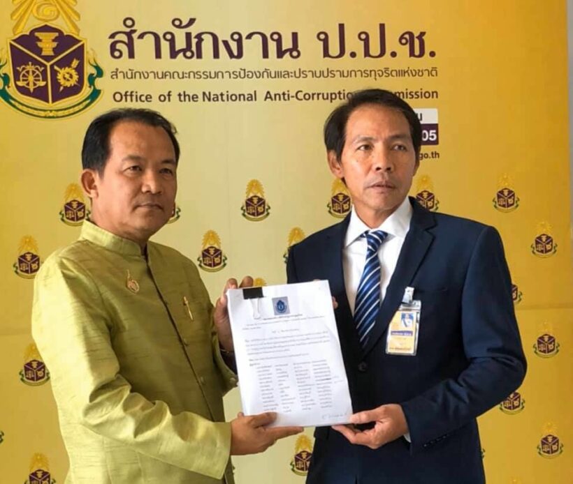 ศรีสุวรรณร้อง ป.ป.ช.สอบ 13 ส.ส. มีที่ดิน ภ.ท.บ 5/ส.ป.ก.ต้องห้าม | The Thaiger