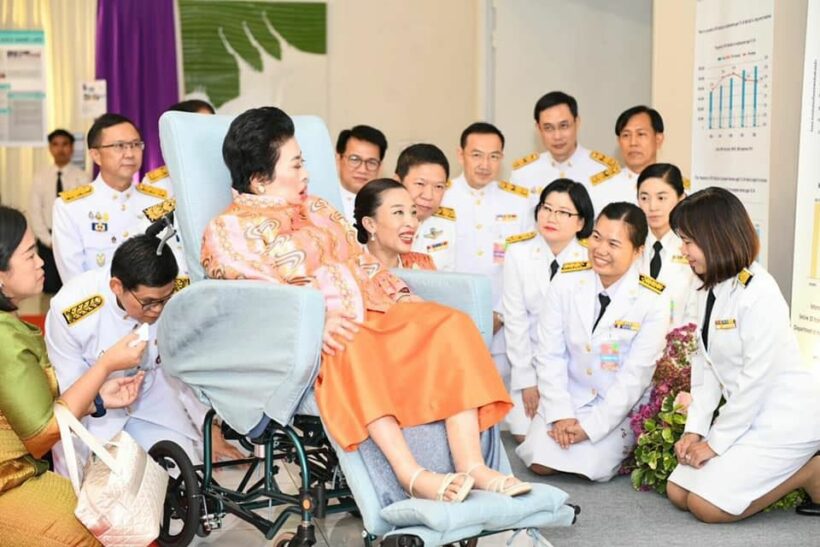 พระเจ้าวรวงศ์เธอ พระองค์เจ้าโสมสวลี กรมหมื่นสุทธนารีนาถ ทรงร่วมประชุม Asia Pacific Youth Forum | The Thaiger