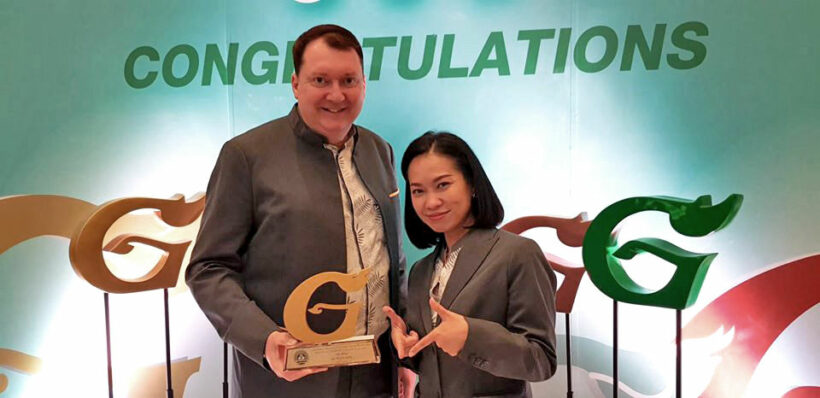 SIS Kata receives “Gold Level” G-Green award 2019 – Ministry of the Environment