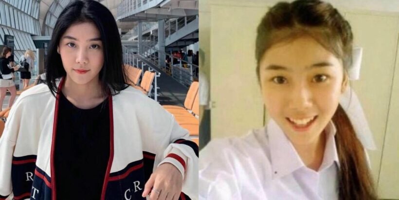สไมล์ เดอะสตาร์ ชี้แจงไม่ใช่เด็กหญิง หนีออกจากบ้าน วอนอย่าเข้าใจผิด | The Thaiger