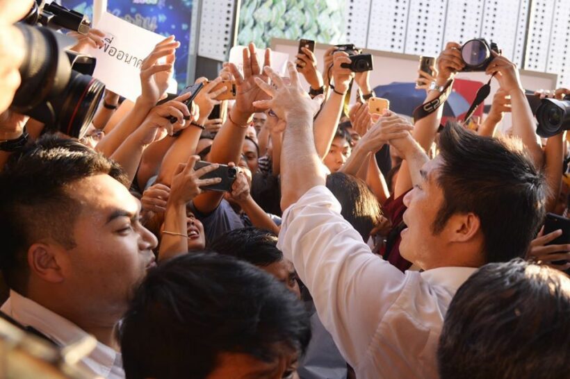 ธนาธรลั่นกลางชุมนุมสกาย์วอร์ค วันนี้แค่ชิมลาง #ไม่ถอยไม่ทน ติดเทรนด์ทวิตเตอร์ | The Thaiger